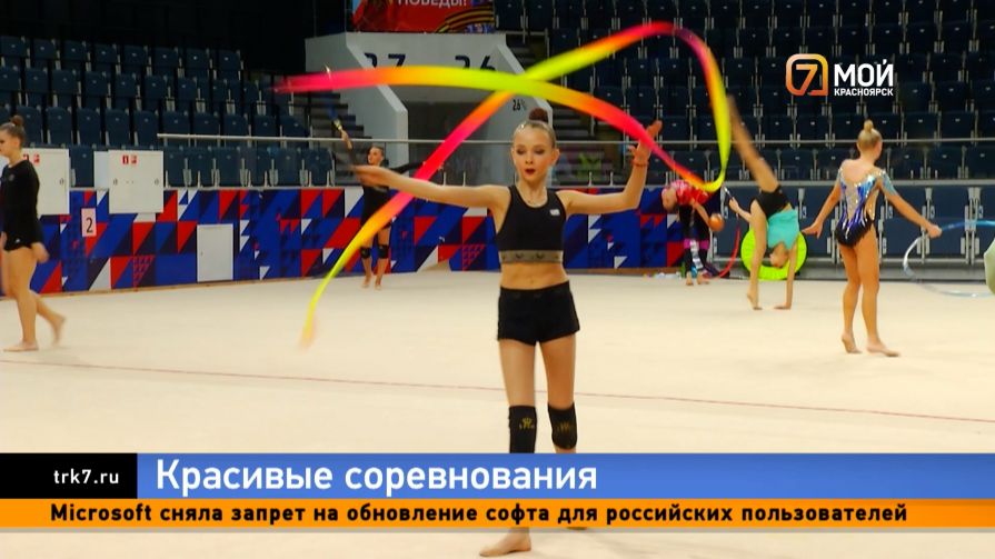Гимнасты со всей страны приехали соревноваться в Красноярск на «Весенний Кубок»