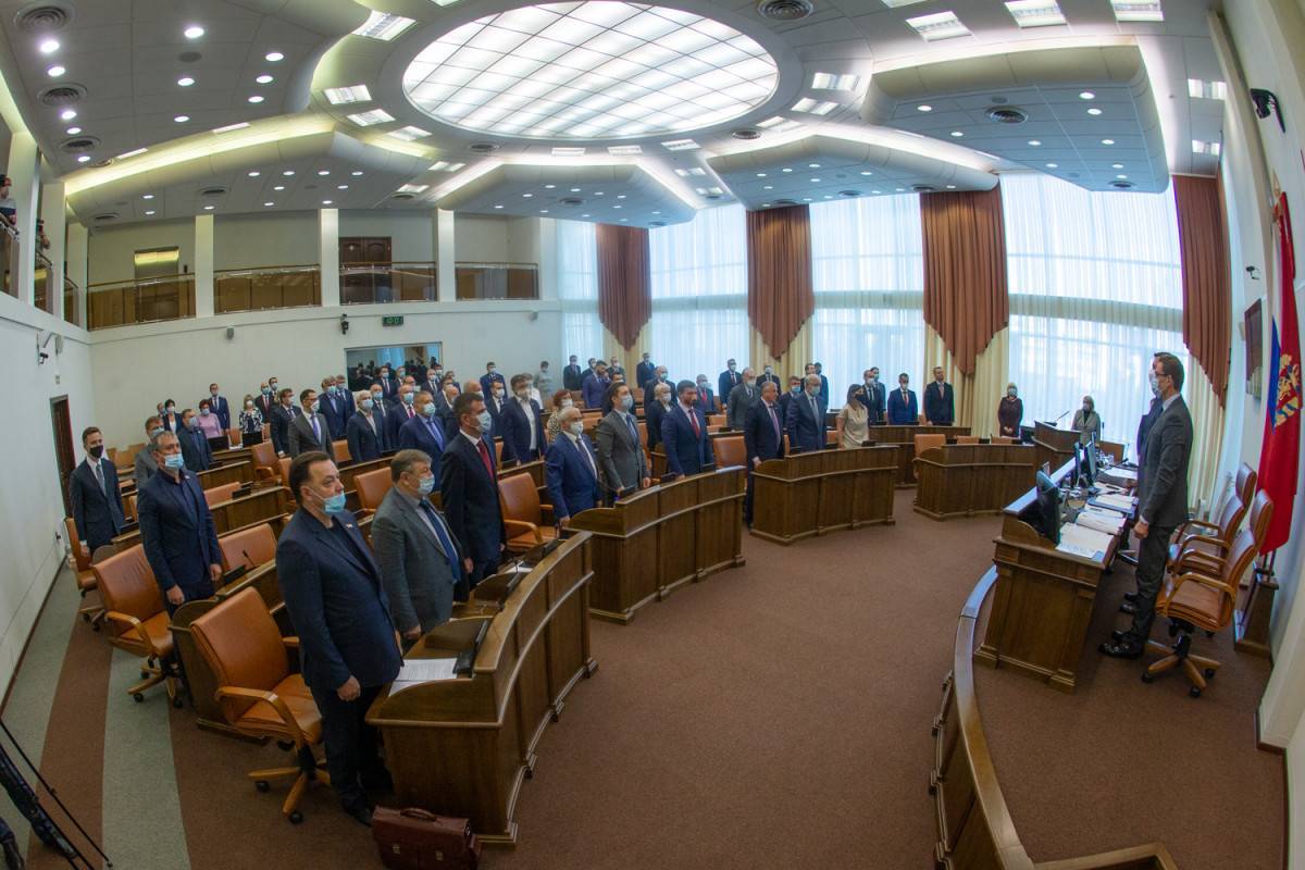Депутаты законодательного собрания красноярского края список и фото