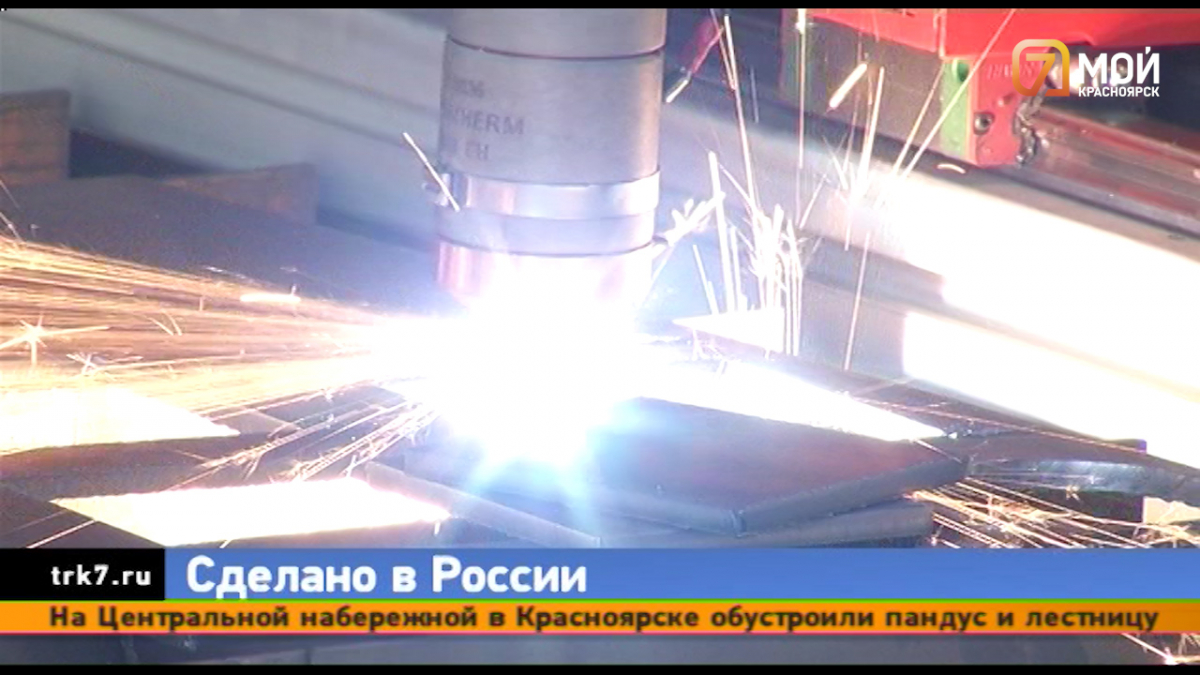 В Красноярске начали выпускать станки отечественного производства