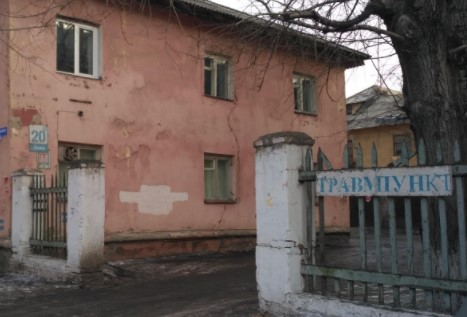 Травмпункт на улице Баумана в Красноярске закрывается на ремонт. Фото: 2gis.ru