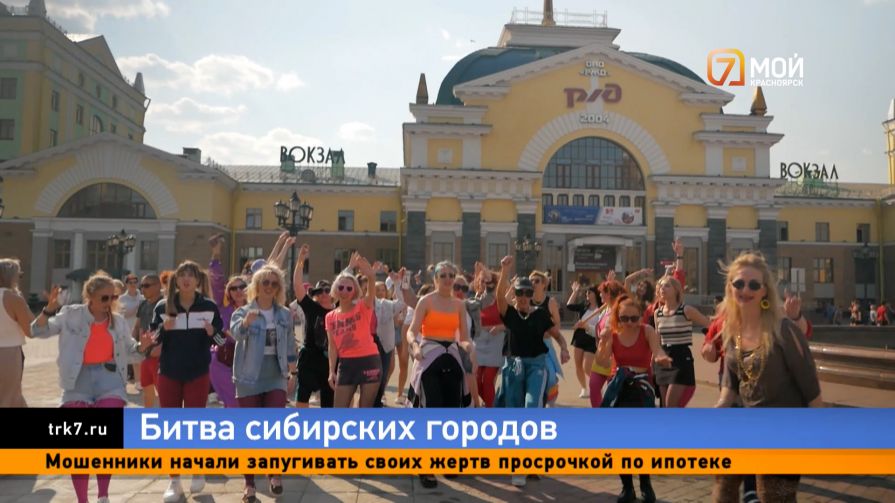 Девушек из Новосибирска встретили с битами в новом сезоне шоу «Ты топ-модель!»