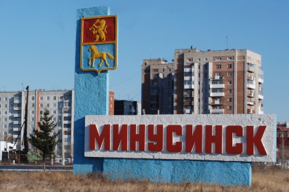 В Красноярском крае 69-летнего пенсионера будут судить за превышение пределов самообороны