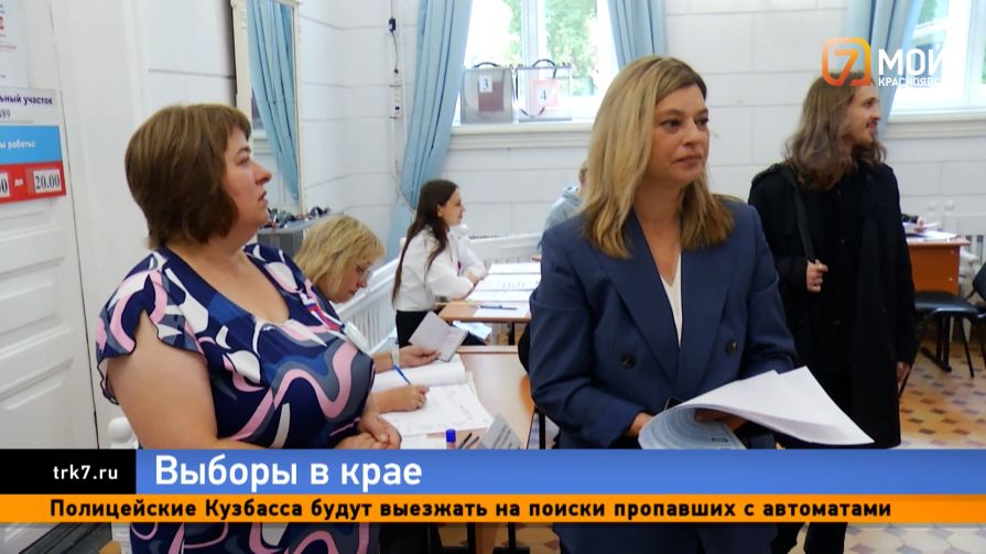 Проголосовать на выборах в Красноярске пришли сами депутаты