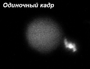 Красноярцы сняли на видео пролёт МКС на фоне Юпитера