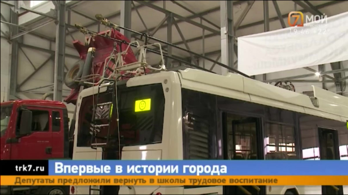 Первый собранный в Красноярске троллейбус оправдал ожидания
