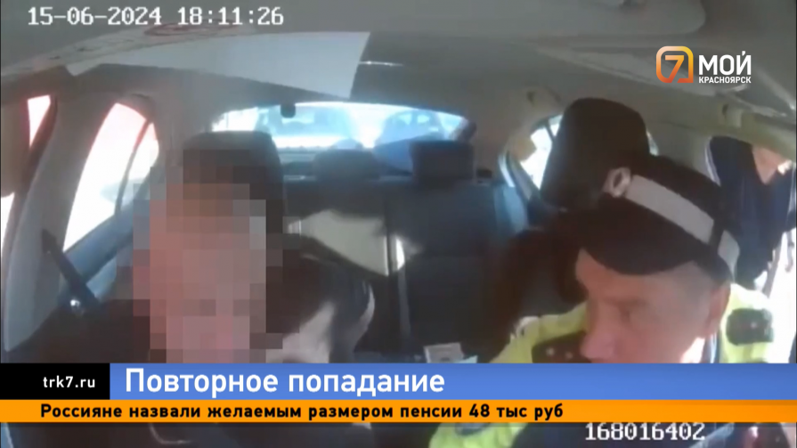 В Красноярске полицейские утроили погоню за пьяным водителем