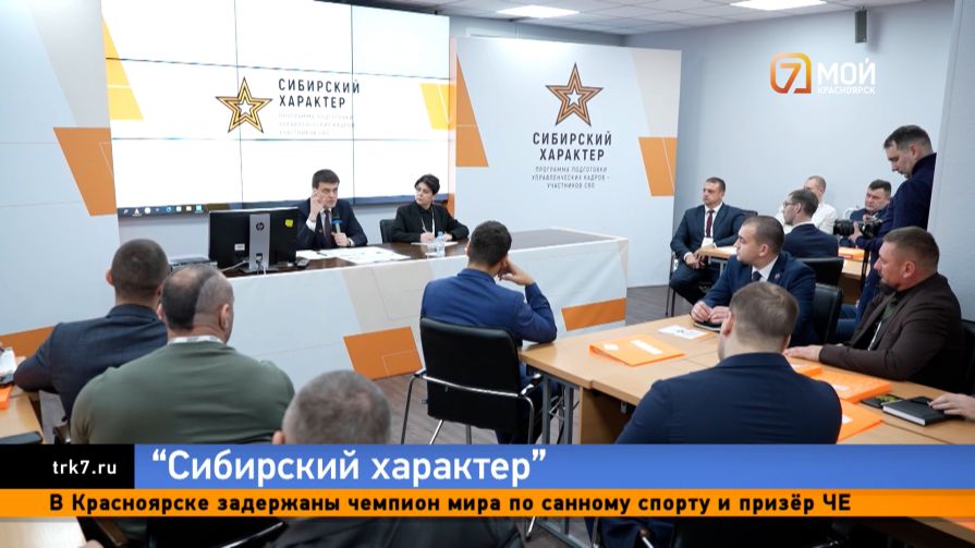 Боец СВО задумал реформу общественного транспорта в Красноярске для своей выпускной работы