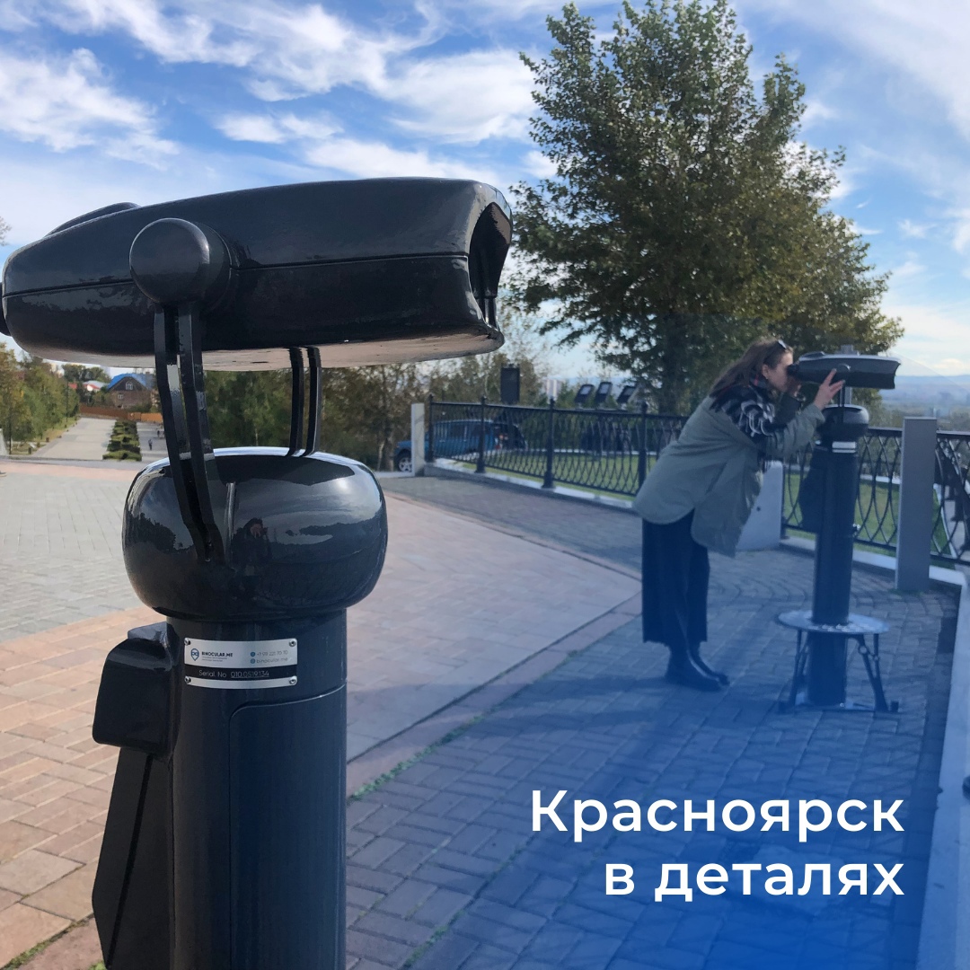 Парк на часовне Красноярск