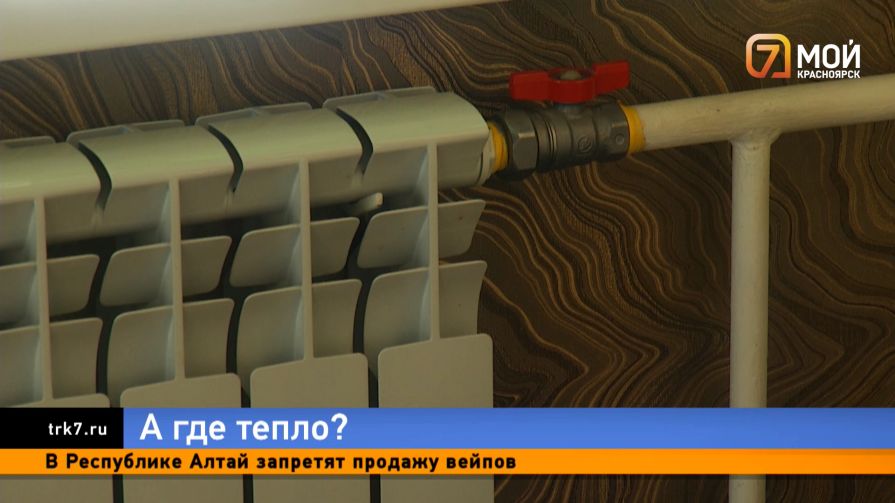Ледяные избушки — красноярцы неделями сидят без тепла, пока УК кормят их обещаниями