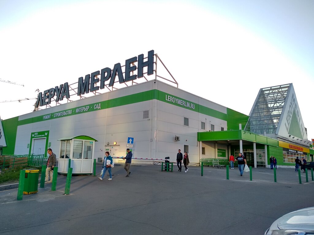 Бывший сотрудник «Леруа Мерлен» украл стройматериалы почти на 900 тыс. рублей