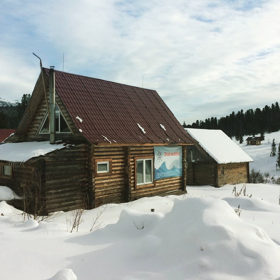 В природном парке «Ергаки» Красноярского края реконструируют турбазу «Эдельвейс» 