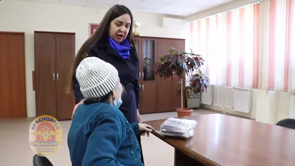 В Красноярске будут судить цыганок, укравших у 87-летней бабушки 1,7 млн рублей