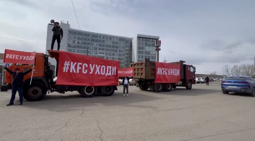 Ресторатор из Красноярска обратился к Путину с просьбой закрыть KFC по всей стране