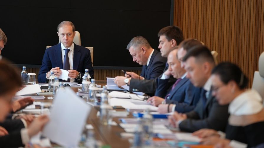 Денис Мантуров возглавил попечительский совет Долины Менделеева