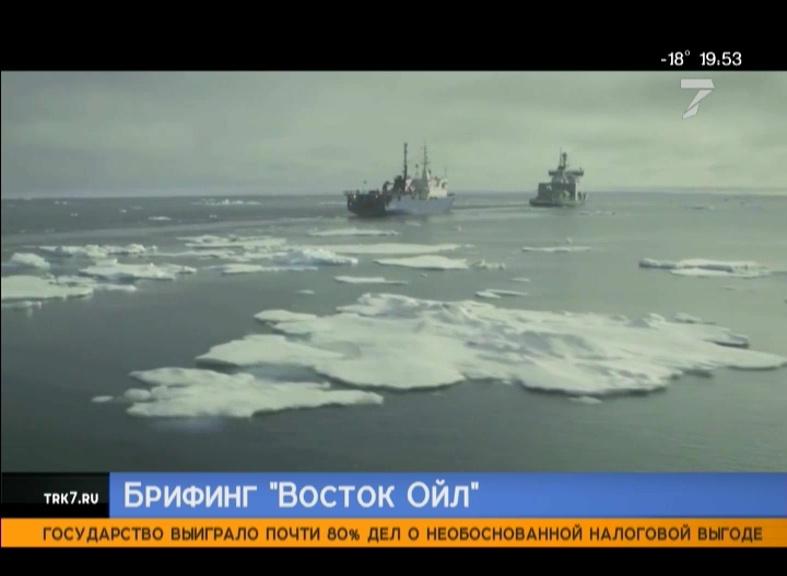 Красноярский край станет мировым лидером по добыче нефти