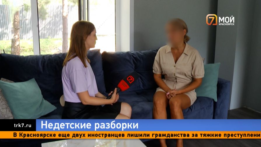 В Красноярске обращение к инспектору ПДН для 12-летнего мальчика обернулось пыткой