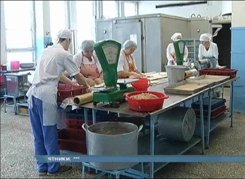 директор комбината питания красноярск. комбинат питания красноярск. ленина 73 красноярск. • красноярский аграрный государственный университет (мира, 90);. государственный сибирский технический университет красноярск.