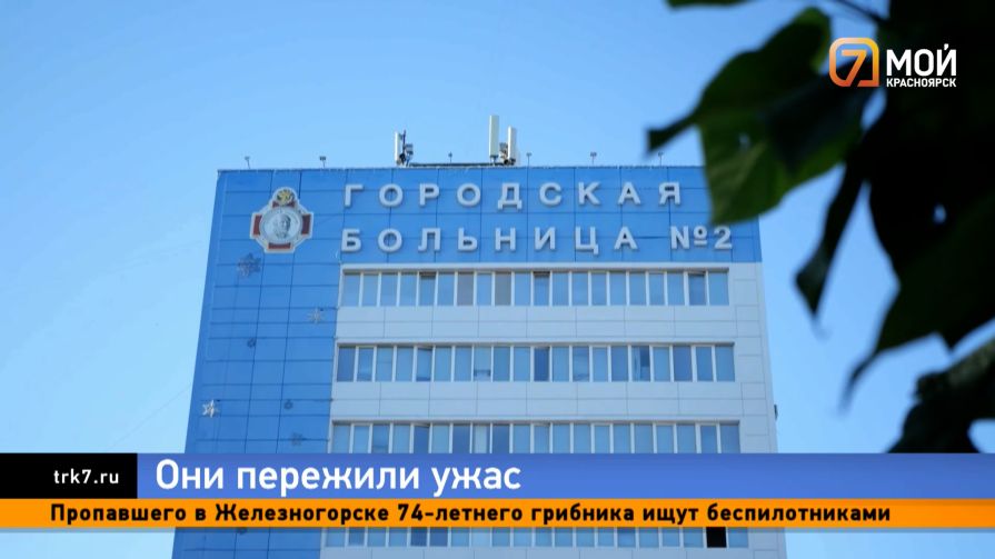 Болезненные раны Белгорода и Нижнекамска — больницы переполнены после атаки ВСУ
