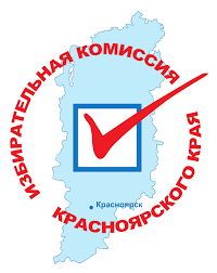 Треть избирателей проголосовала в Красноярском крае. Коллаж: krasnoyarsk.izbirkom.ru