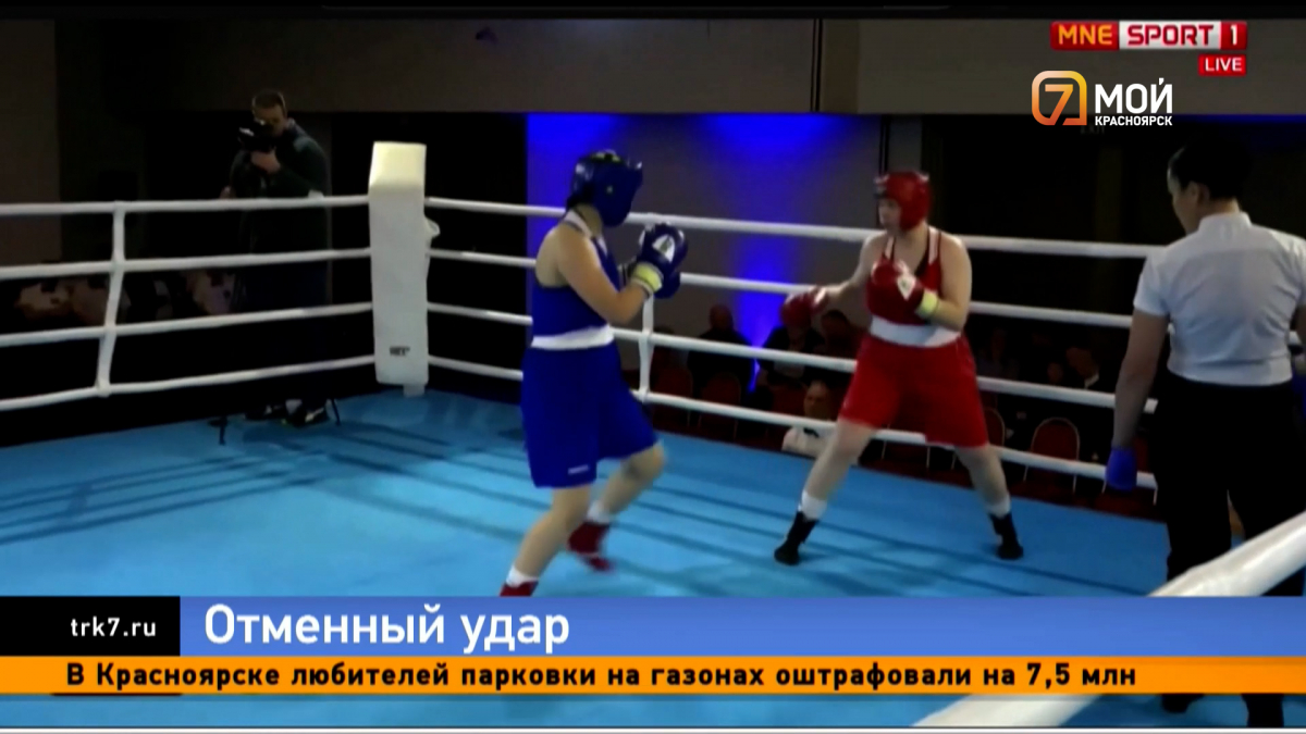 Красноярская спортсменка победила на молодёжном Кубке мира по боксу