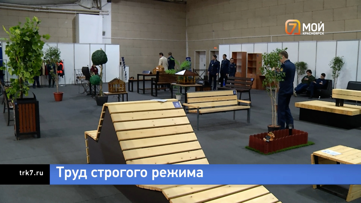 Красноярские заключенные начнут делать мебель для детских садов 