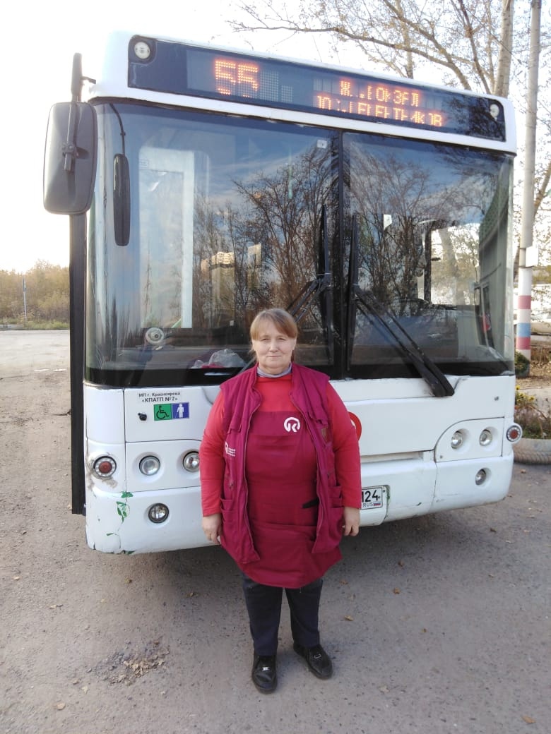 Жительница Красноярска поблагодарила кондуктора автобуса №55 за отзывчивость 