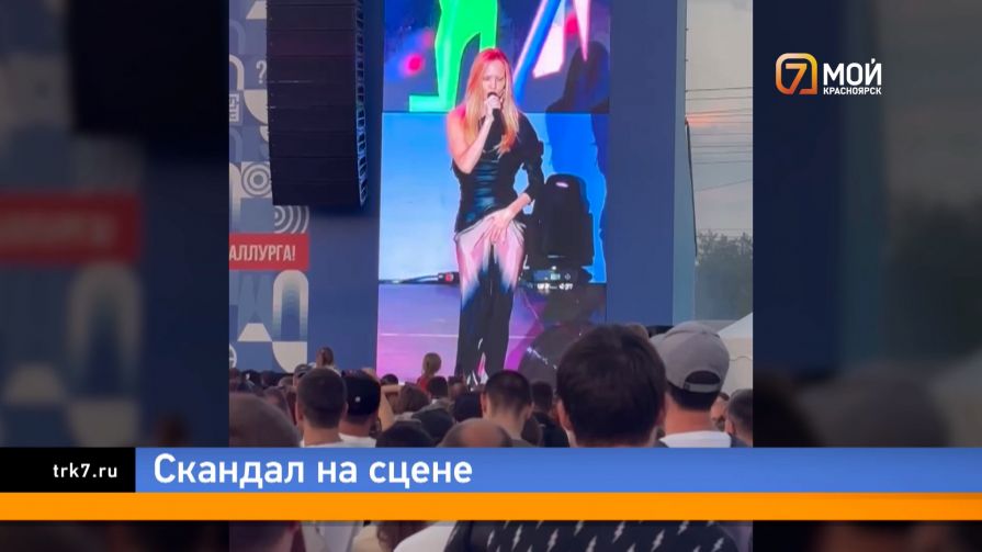 Все, что известно о скандале с концертом Глюкозы в Красноярске — в одном материале