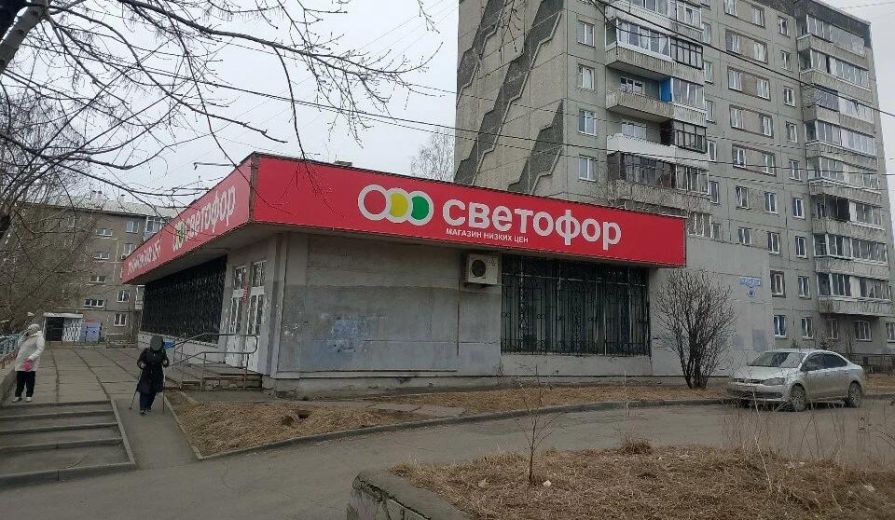 Семья миллиардеров из Красноярска попала под санкции Евросоюза