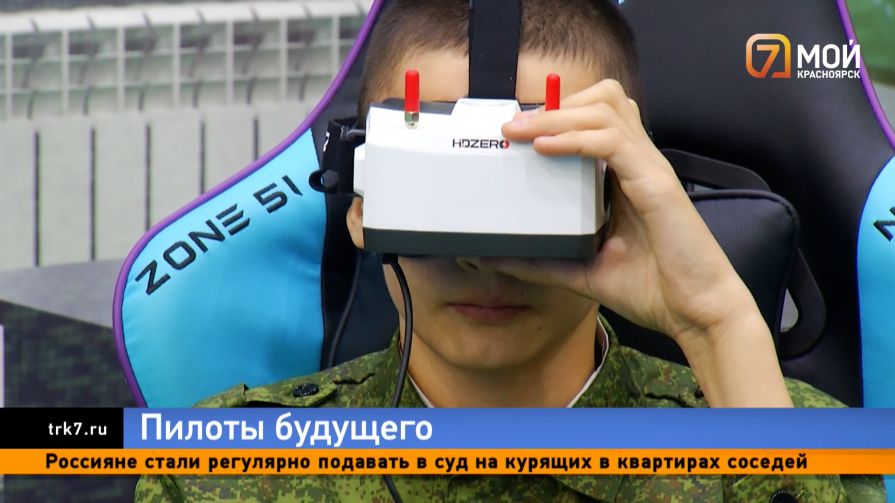 Газ в пол и ни одной ошибки — красноярские школьники устроили гонки на беспилотниках