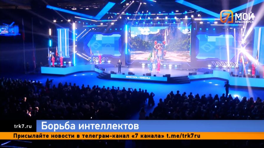 Битва с нейросетями — в Красноярске молодежь со всего мира учится бороться с кибермошенниками