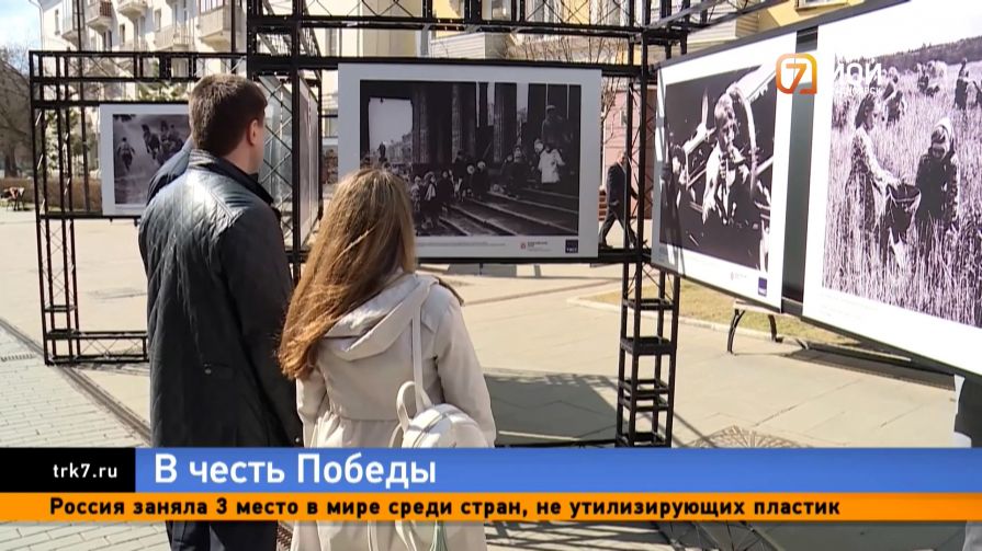 Красноярцев зовут на выставку ранее скрытых фотографий о жизни города в годы войны