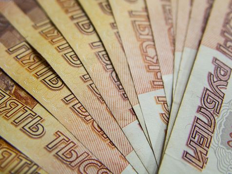 Житель Красноярска украл  4,5 тыс рублей с карты, которую нашел на улице 