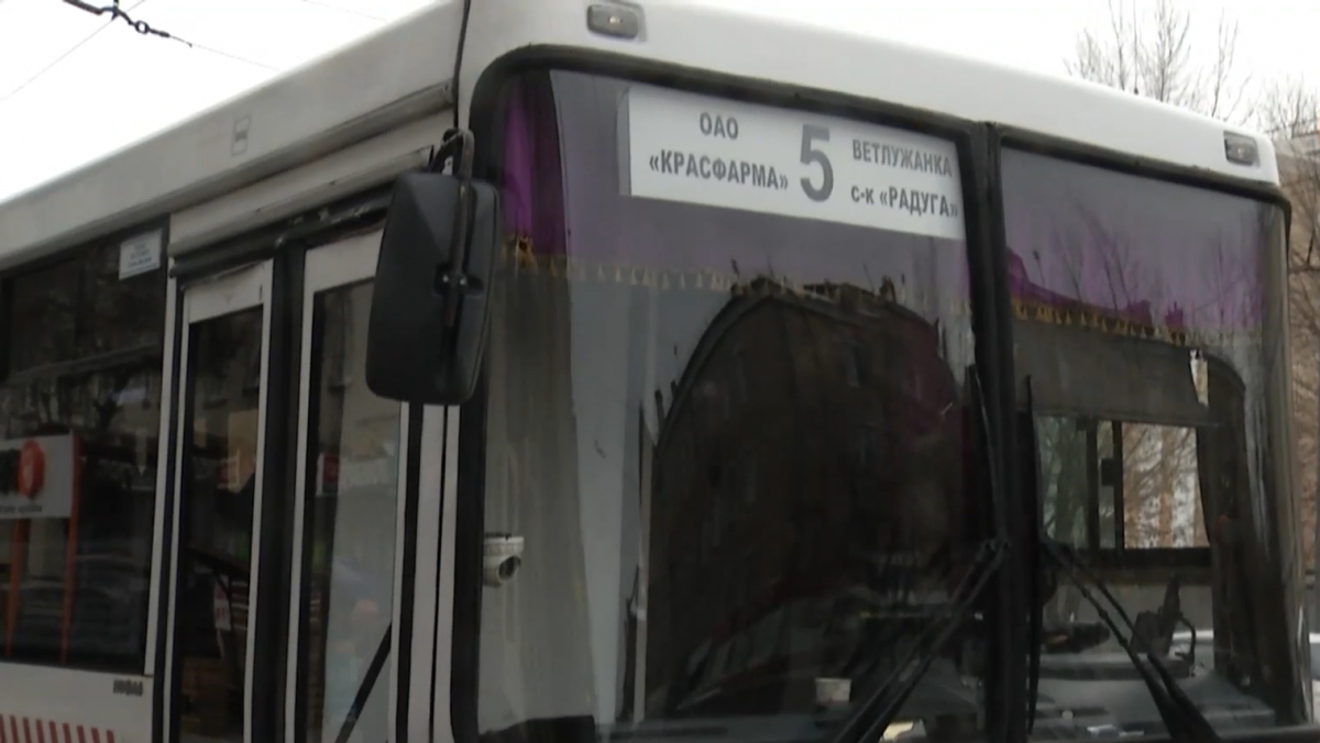 В Красноярске за 1 рубль ищут перевозчиков для 11 автобусных маршрутов