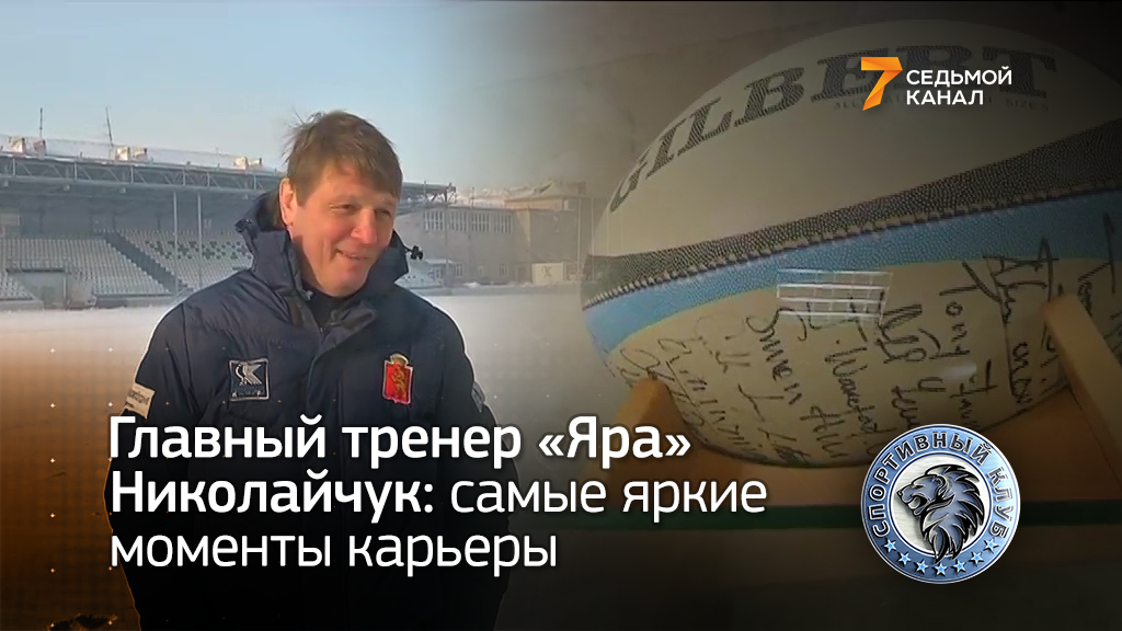 Фото улыбка: Виктор, Красноярск в конкурсе "Поделись улыбкою своей.