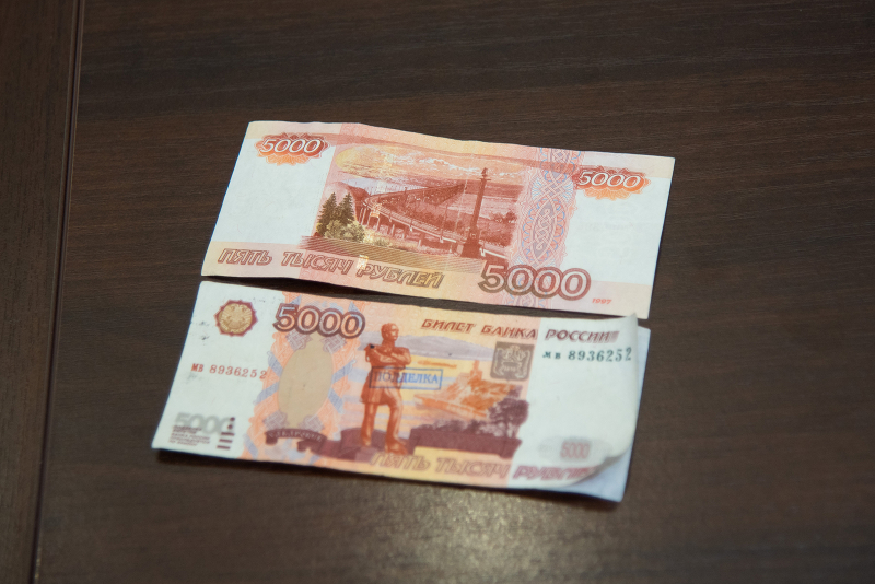 Почти 150 раз в Красноярском крае сбывали фальшивые купюры в 2021 году