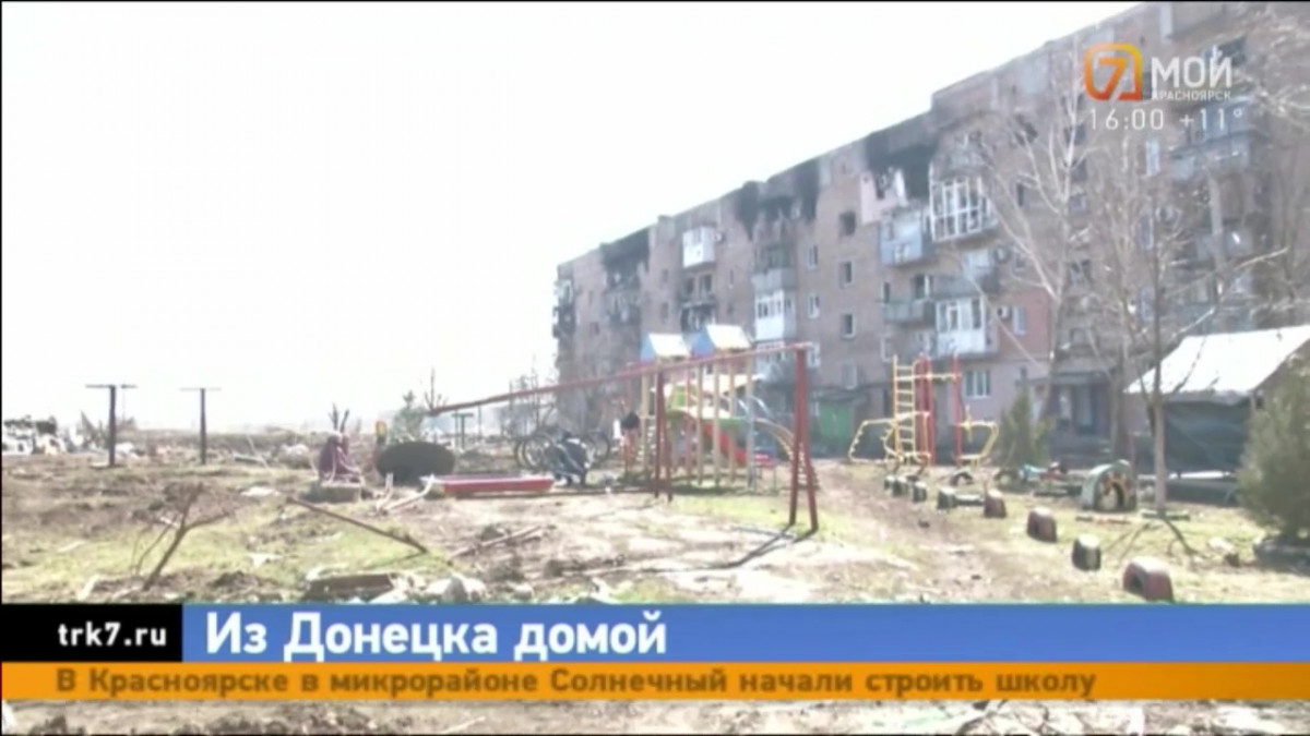 «Снаряд прилетел в жилой дом, где-то в 9 километрах от нас»: съемочная группа «7 канала Красноярск» возвращается с Донбасса
