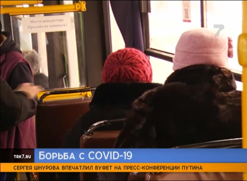 Красноярцы возмущены тем, что во многих городских автобусах не соблюдают антиковидные меры
