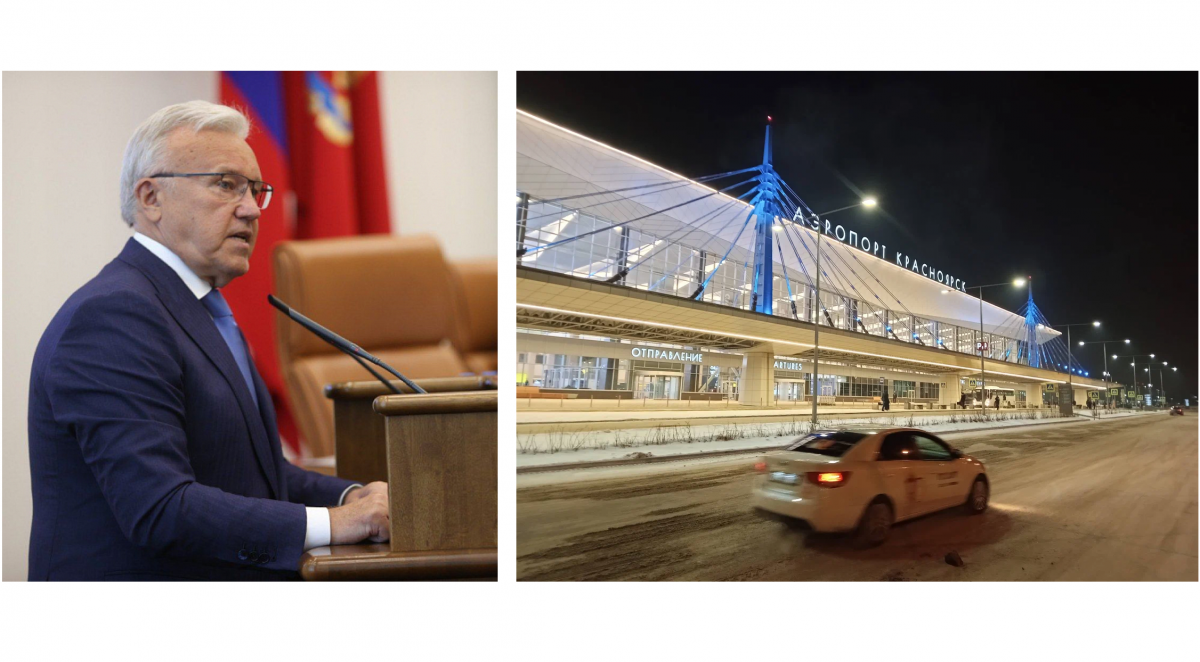 Экс-губернатор Александр Усс раскритиковал рекламу «Доширака» в аэропорту Красноярска