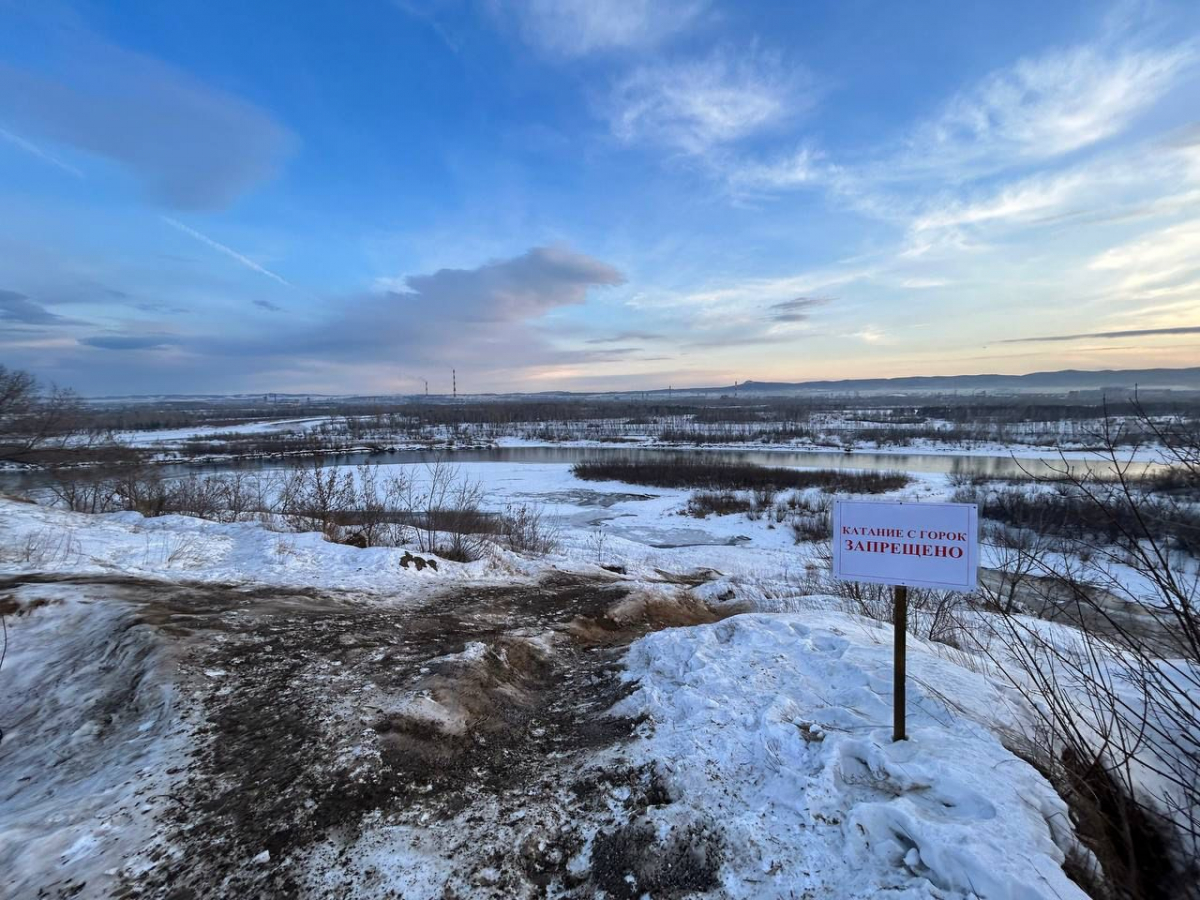 В Красноярске засыпали песком горку, на которой погиб 14-летний подросток —  Новости Красноярска на 7 канале