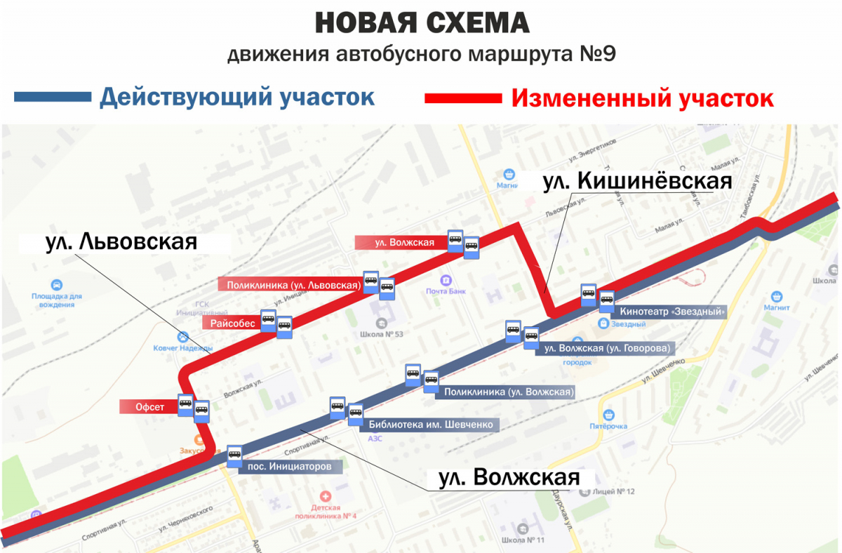 Расписание автобусов иланский красноярск