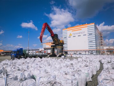 В Красноярском крае Ведугинское месторождение вышло на проектную добычу золота