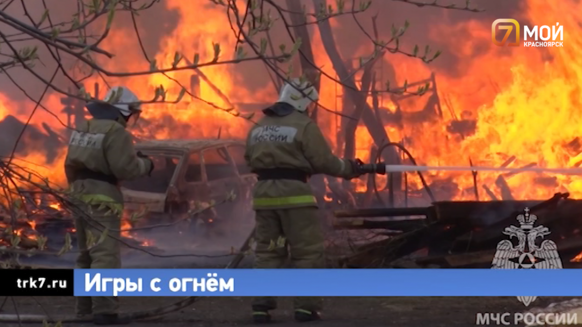 В Красноярске спасатели проводят рейды в частном секторе, чтобы уберечь людей от пожаров