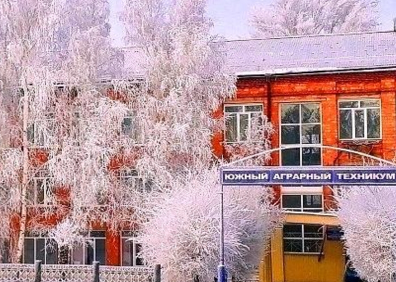 В Красноярском крае завершено расследование дела о подготовке убийства учащихся техникума