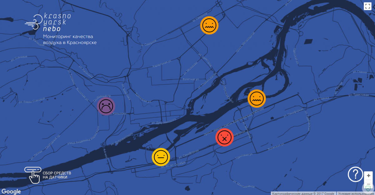 Карта загрязнения воздуха красноярск