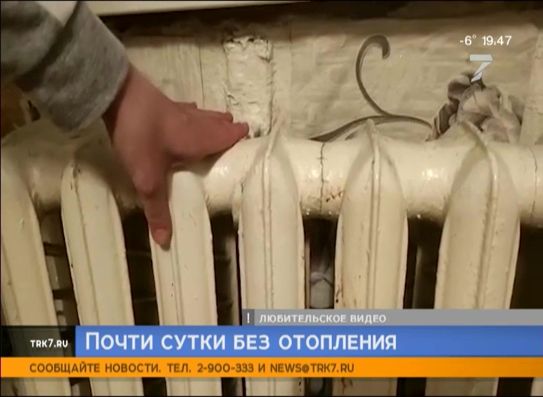 Жители севера Красноярского края остались без тепла в сорокоградусные морозы