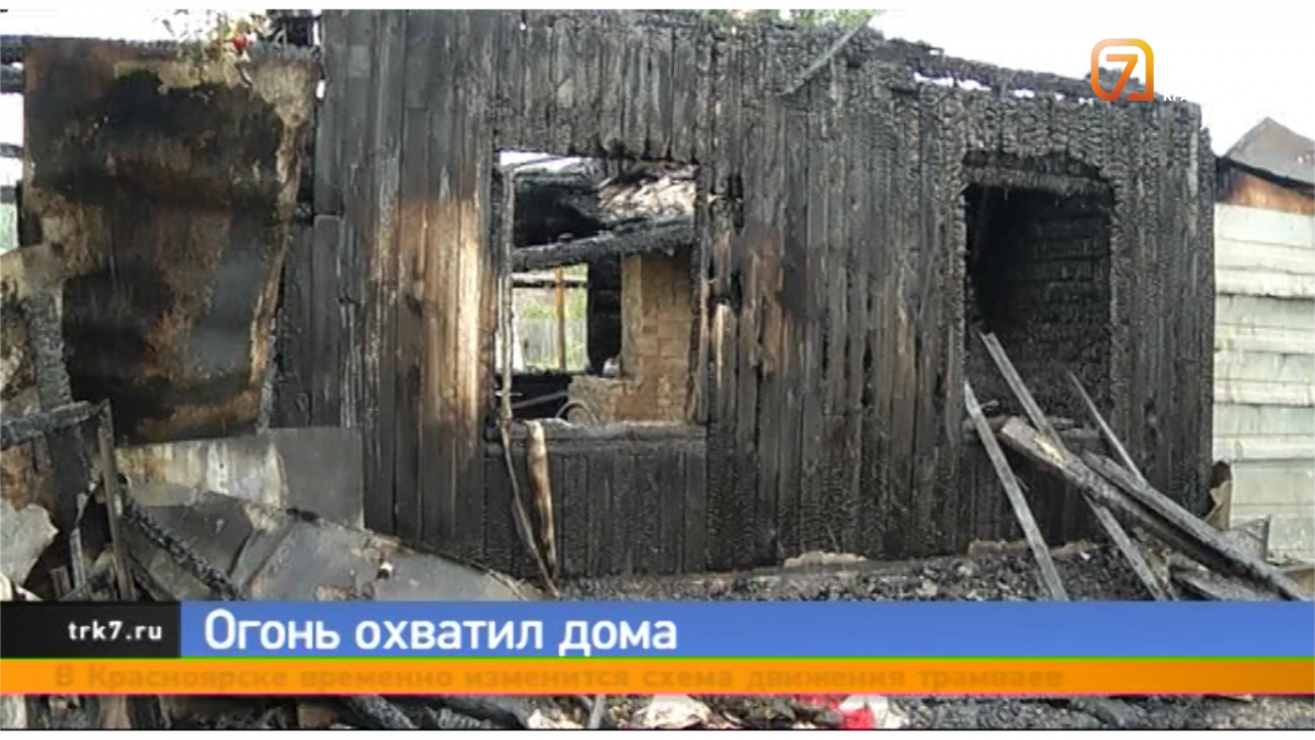 В Красноярске семья сгорела в пожаре в садовом обществе 