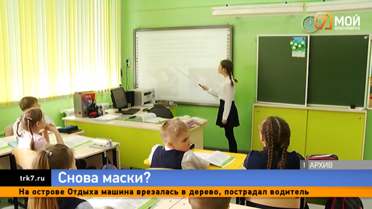 В Красноярске более 59 тысяч человек заболели ковидом 