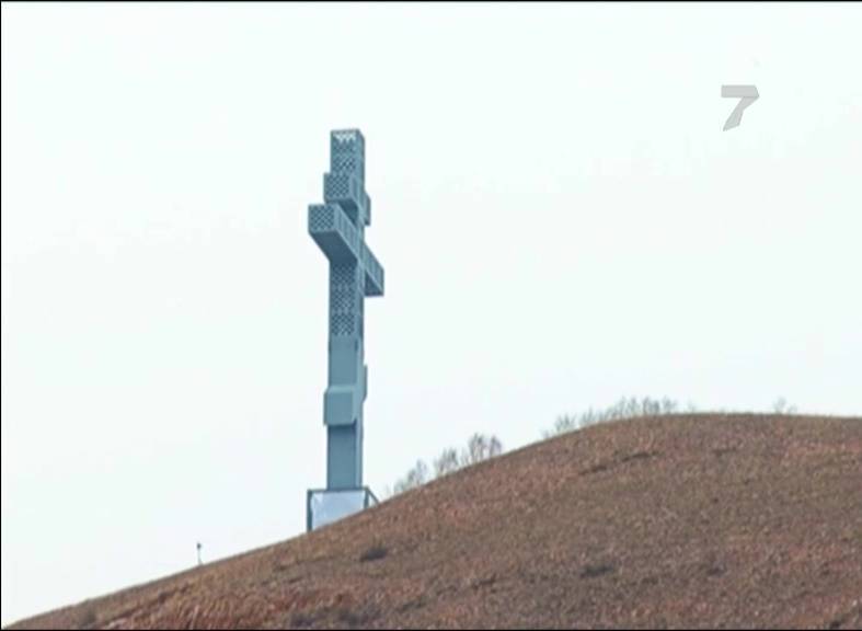 Крест На Въезде В Красноярск Фото