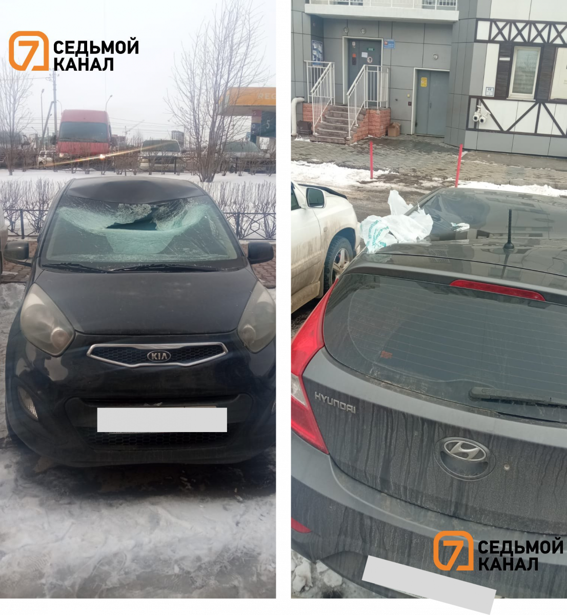 В Красноярске неизвестный скинул пакеты с водой на припаркованные автомобили из окна 25-этажного дома
