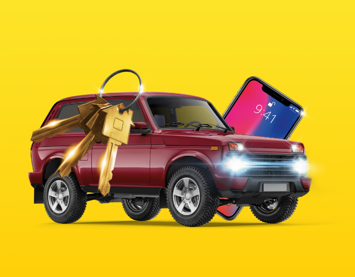 розыгрыш в красноярском крае